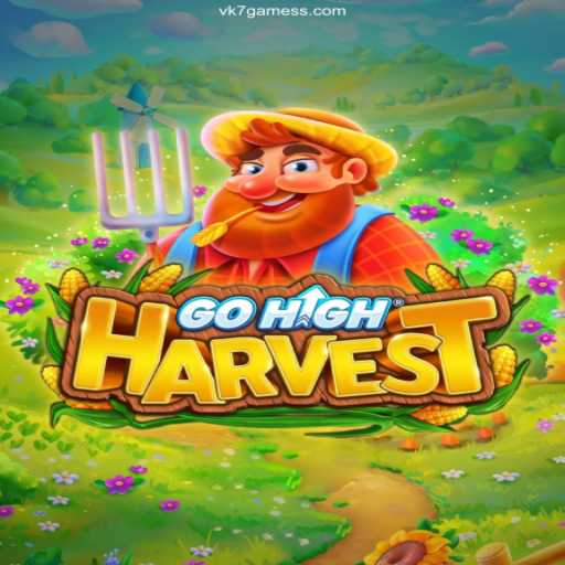 Exploring the Intriguing World of GoHighHarvest